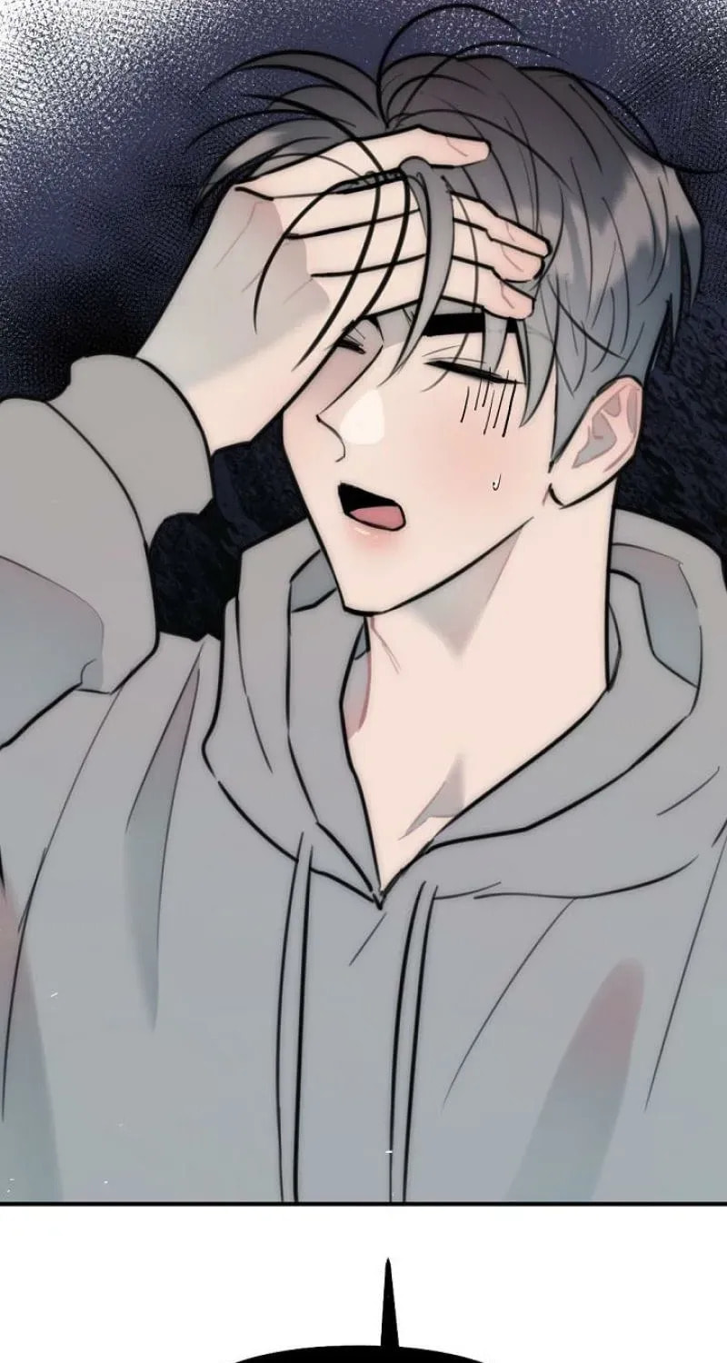 The Teacher in the Trap Chapter 20 page 39 - 