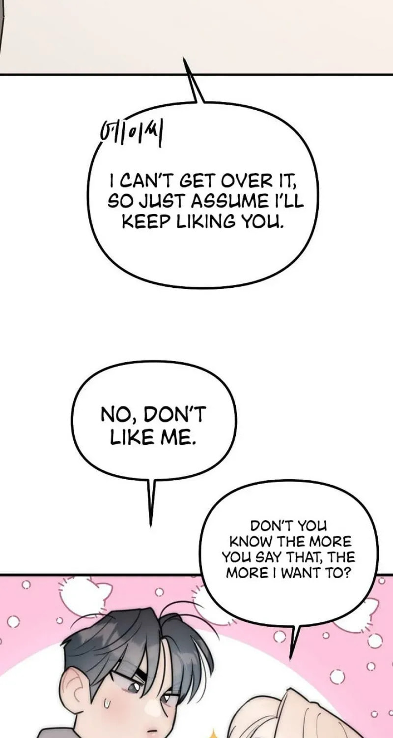 The Teacher in the Trap Chapter 20 page 43 - 