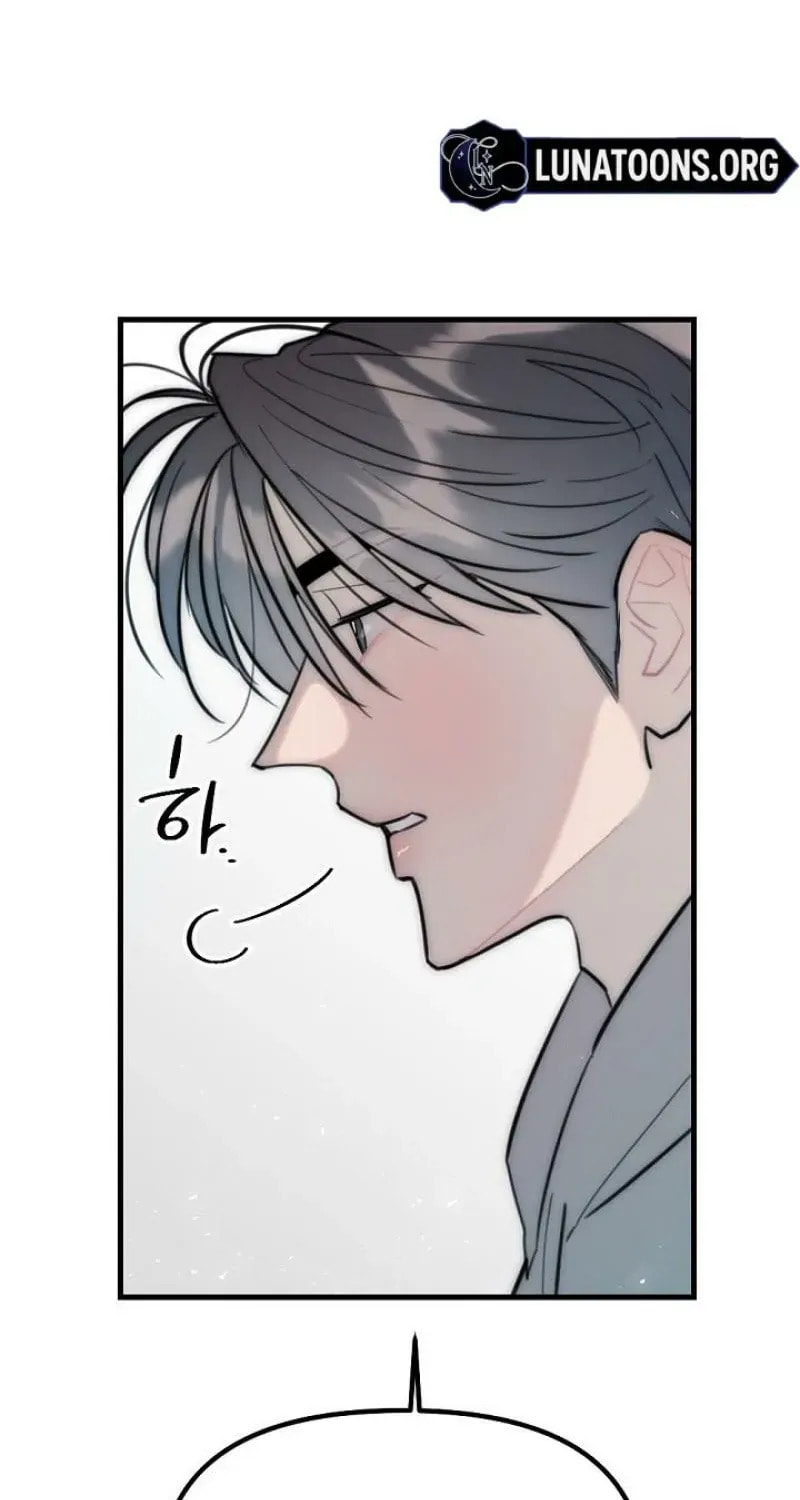 The Teacher in the Trap Chapter 20 page 47 - 