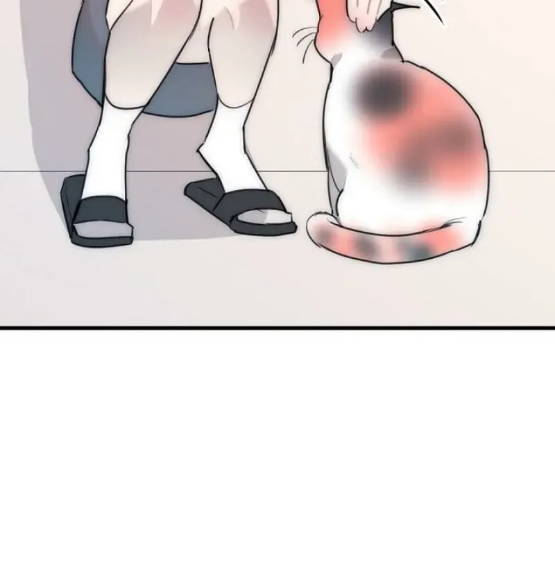 The Teacher in the Trap Chapter 20 page 6 - 