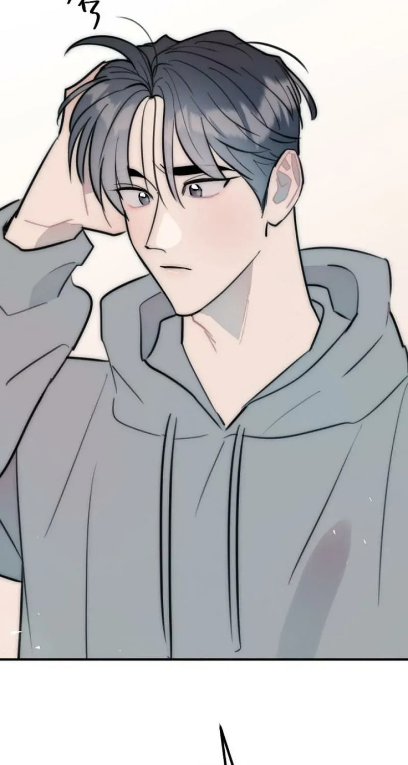 The Teacher in the Trap Chapter 20 page 63 - 