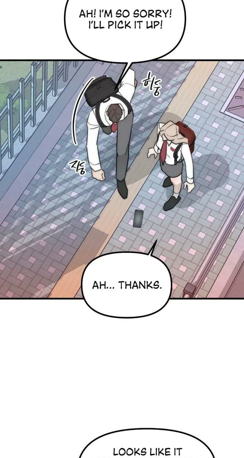 The Teacher in the Trap Chapter 20 page 70 - 