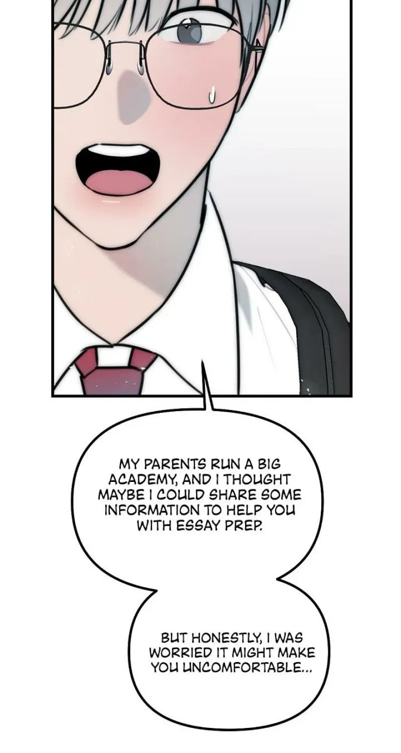The Teacher in the Trap Chapter 20 page 75 - 