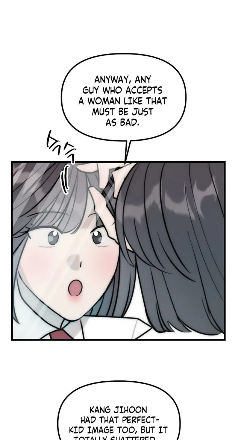 The Teacher in the Trap Chapter 21 page 11 - 