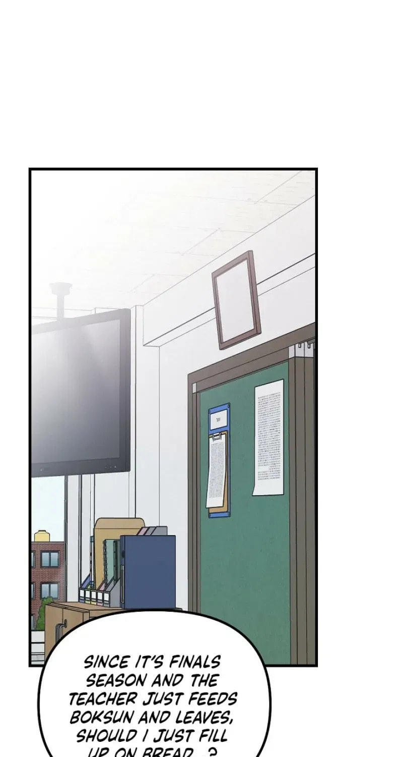 The Teacher in the Trap Chapter 21 page 21 - 