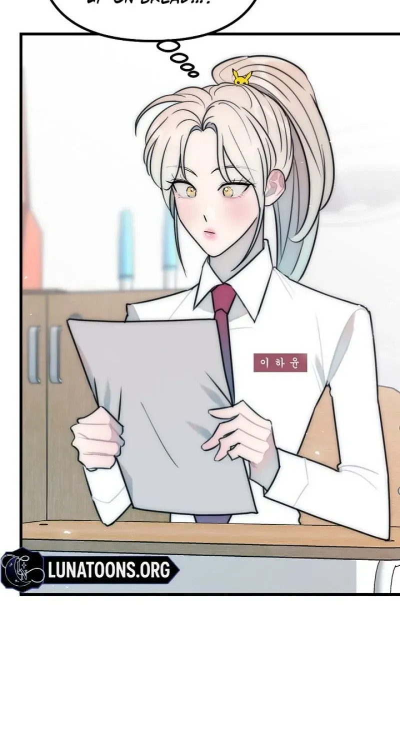 The Teacher in the Trap Chapter 21 page 22 - 