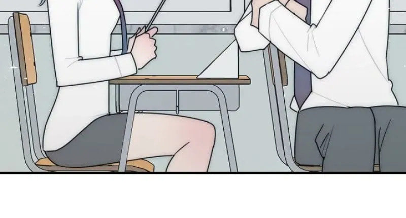 The Teacher in the Trap Chapter 21 page 24 - 