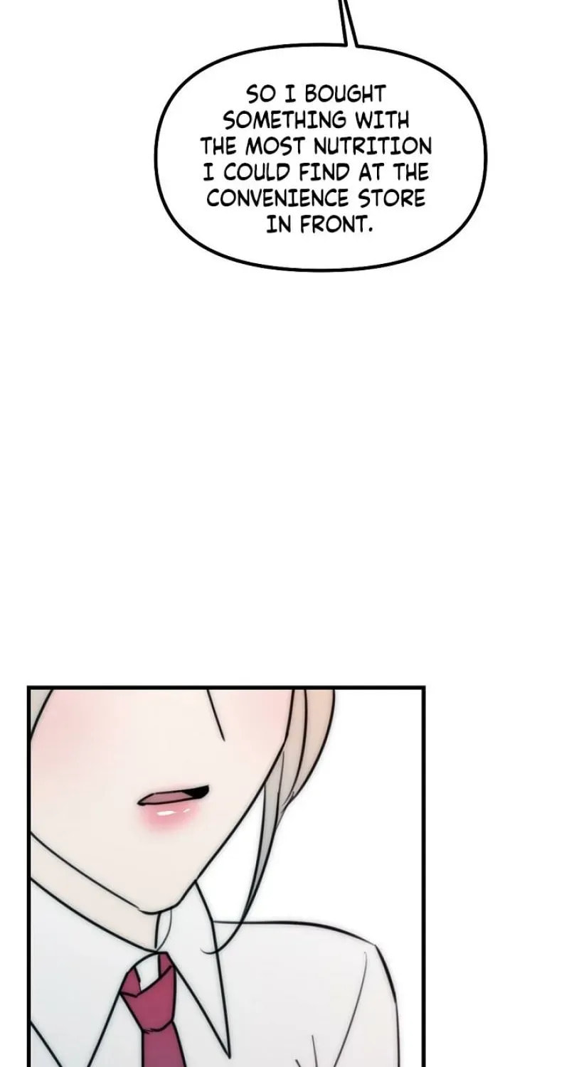 The Teacher in the Trap Chapter 21 page 26 - 