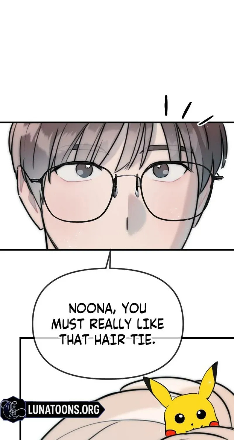 The Teacher in the Trap Chapter 21 page 33 - 