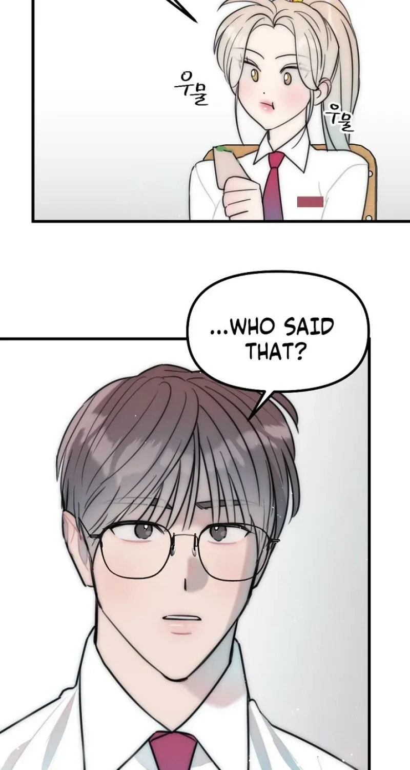 The Teacher in the Trap Chapter 21 page 35 - 