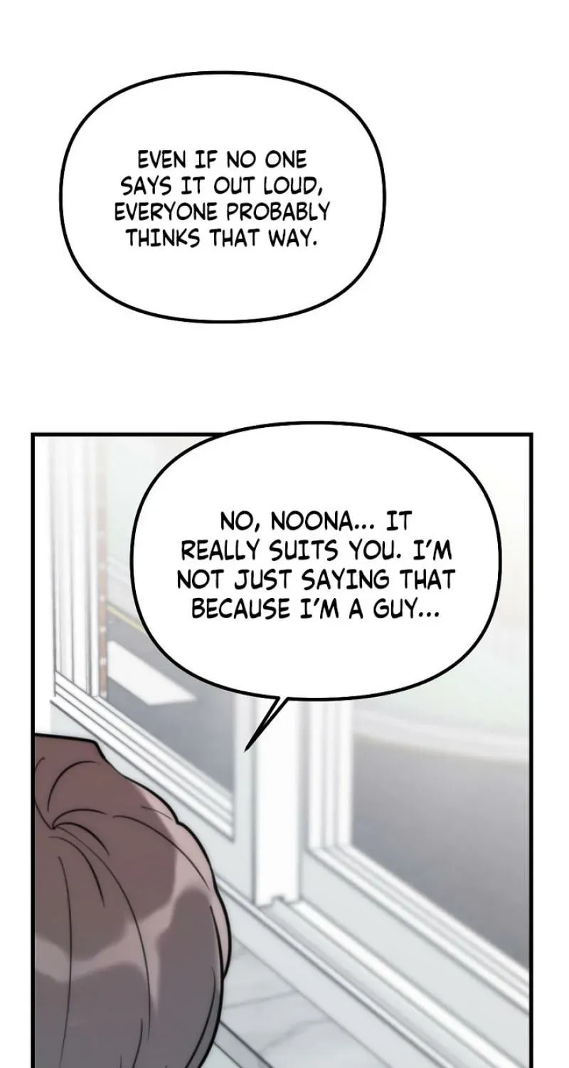 The Teacher in the Trap Chapter 21 page 37 - 