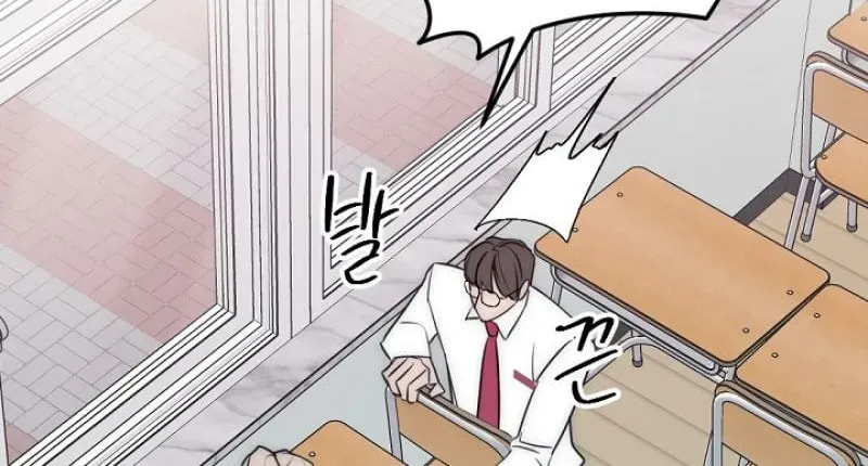 The Teacher in the Trap Chapter 21 page 42 - 