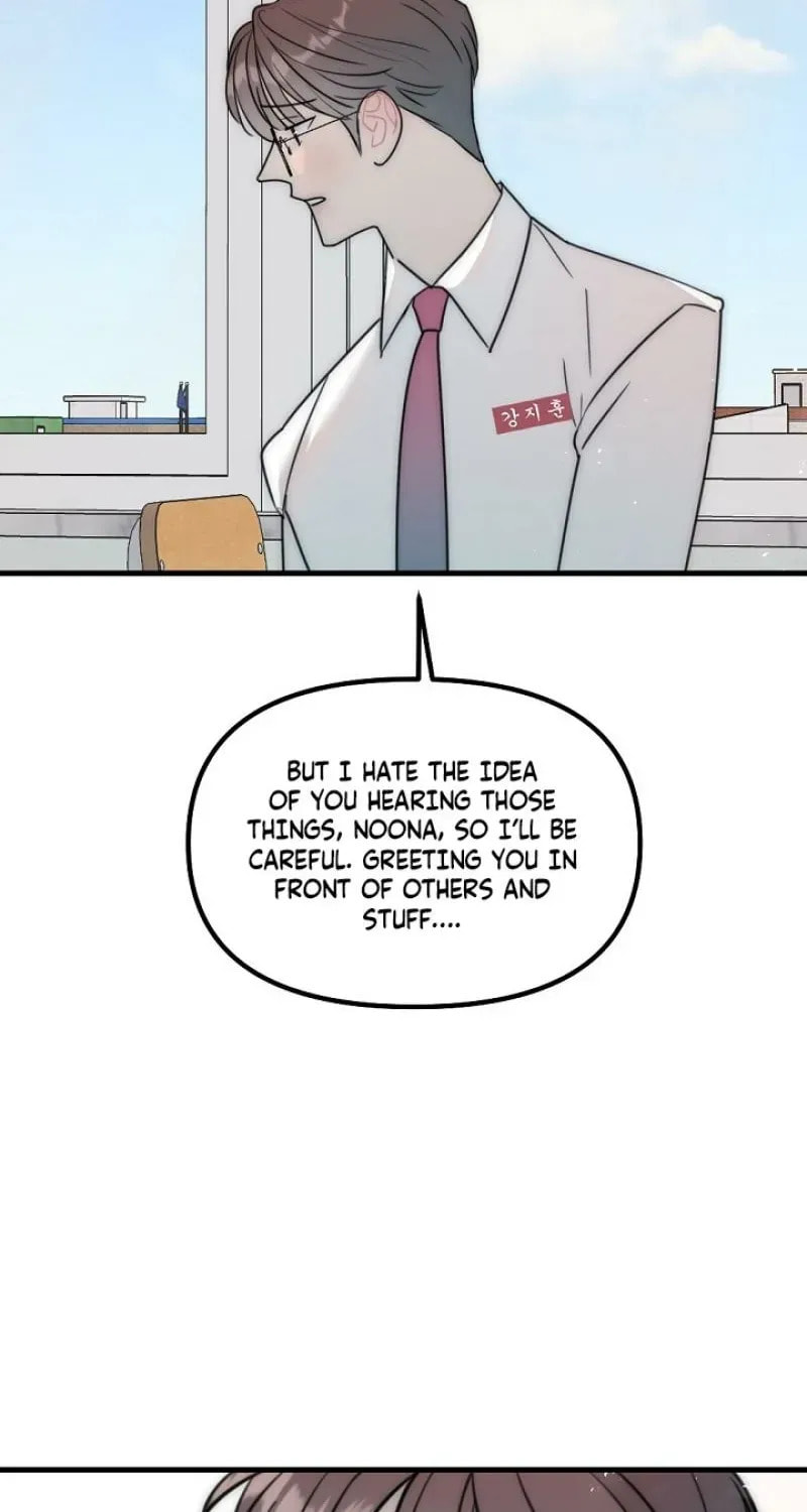 The Teacher in the Trap Chapter 21 page 44 - 