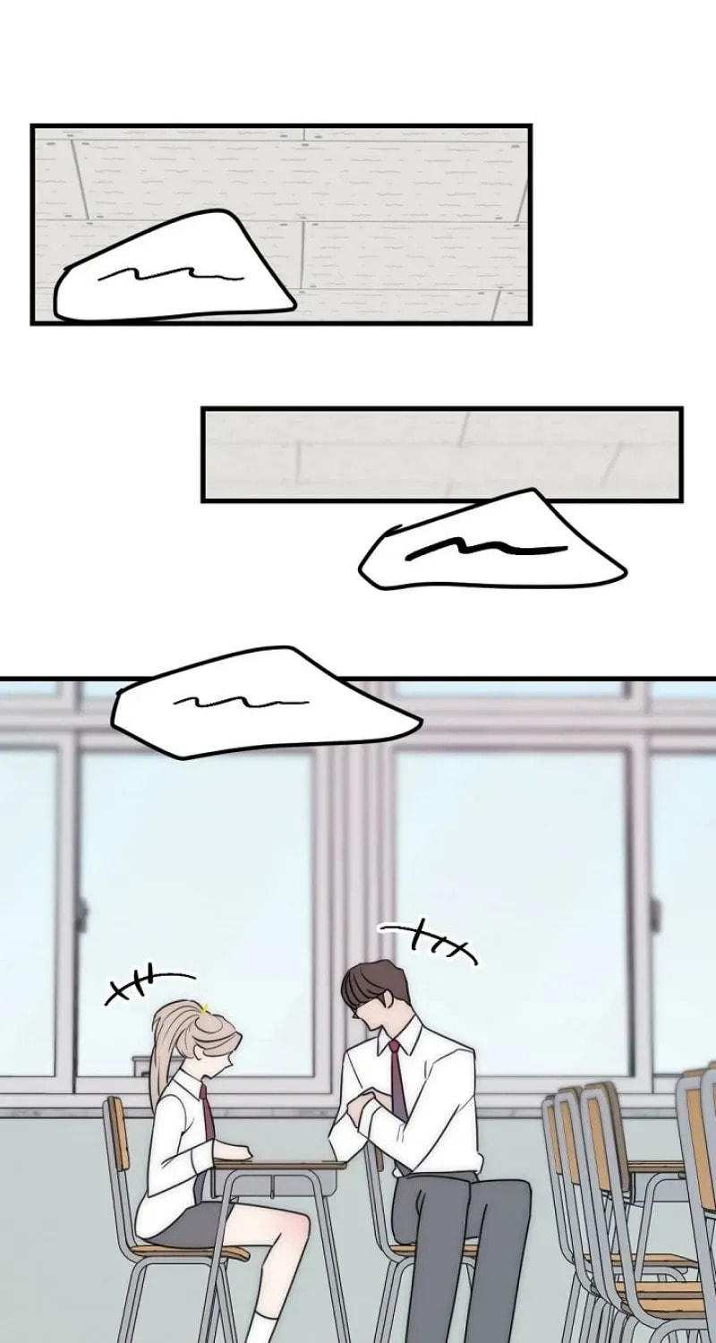 The Teacher in the Trap Chapter 21 page 47 - 