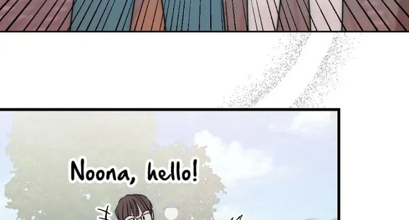 The Teacher in the Trap Chapter 21 page 6 - 