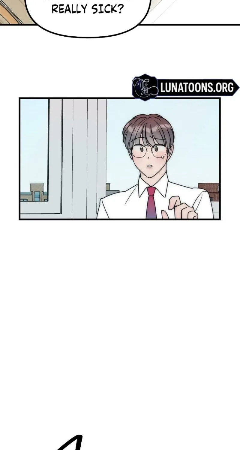The Teacher in the Trap Chapter 21 page 52 - 