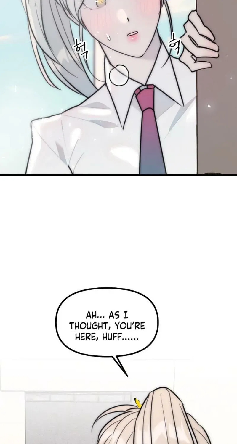 The Teacher in the Trap Chapter 21 page 55 - 