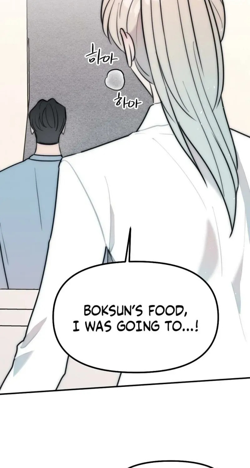 The Teacher in the Trap Chapter 21 page 56 - 