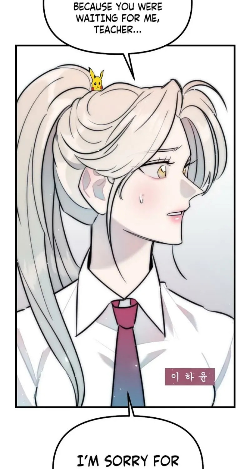 The Teacher in the Trap Chapter 21 page 65 - 
