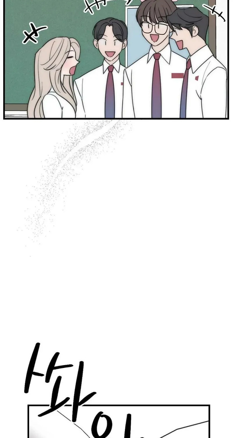 The Teacher in the Trap Chapter 21 page 8 - 