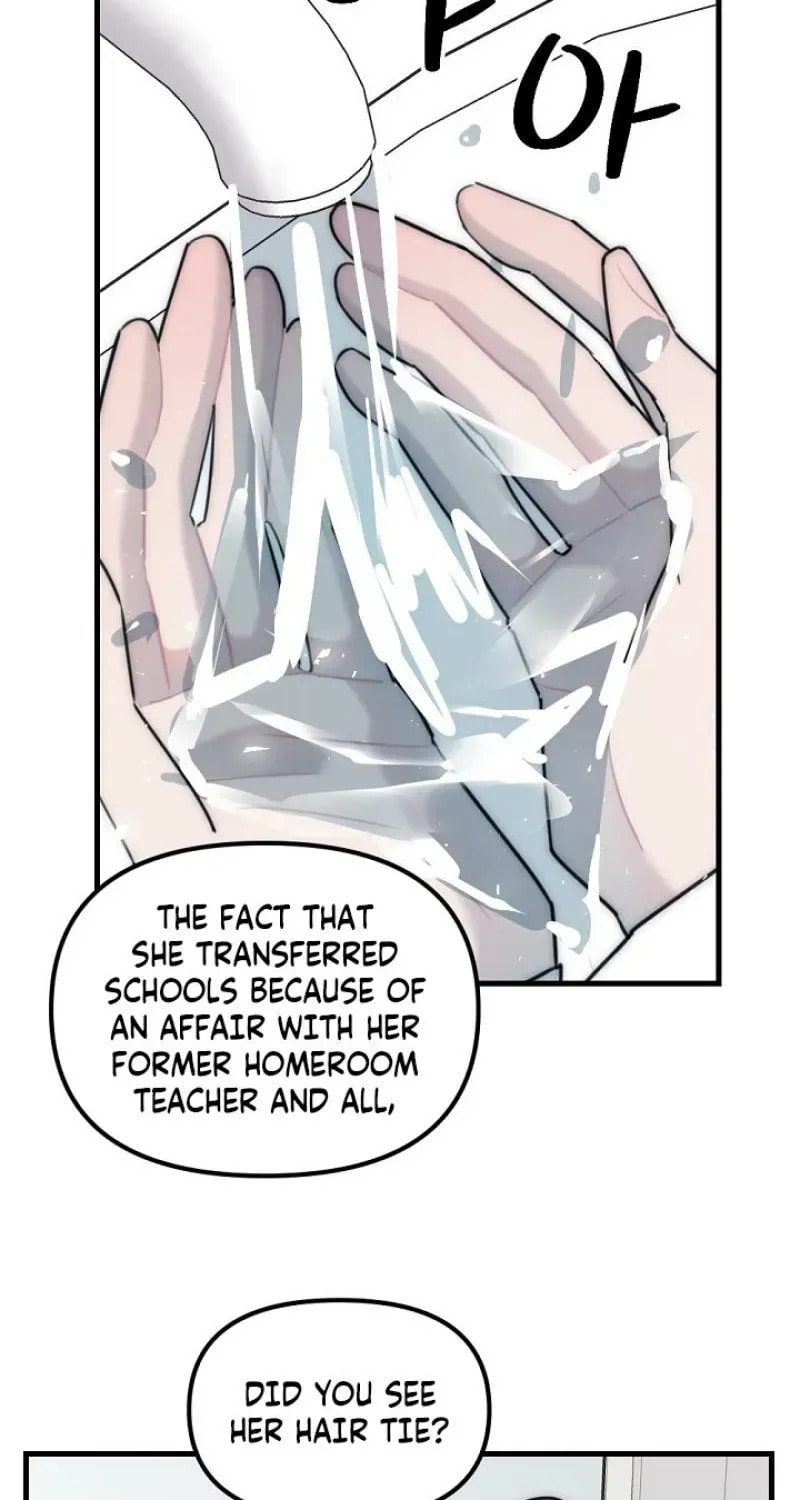The Teacher in the Trap Chapter 21 page 9 - 