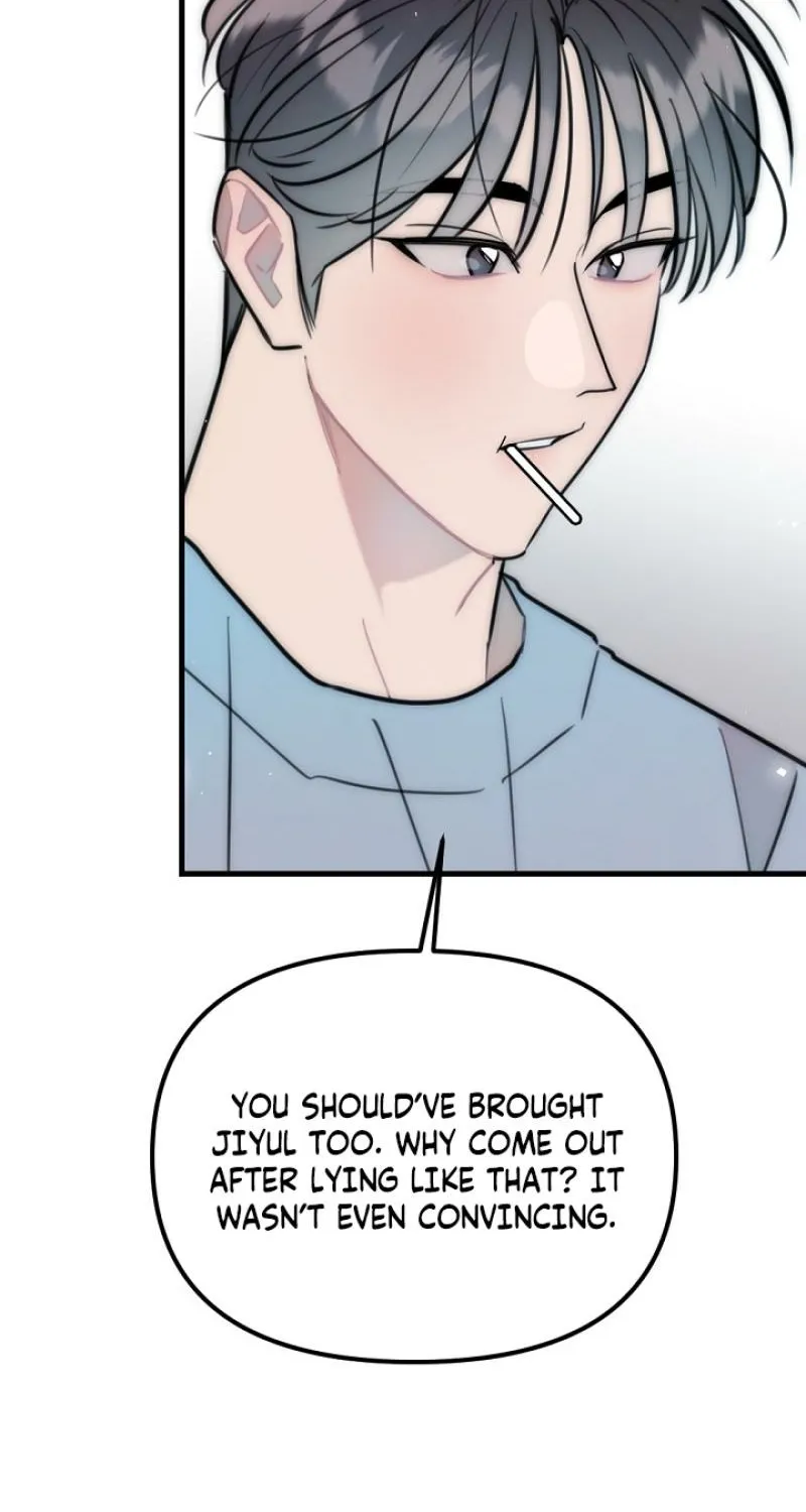 The Teacher in the Trap Chapter 22 page 2 - 