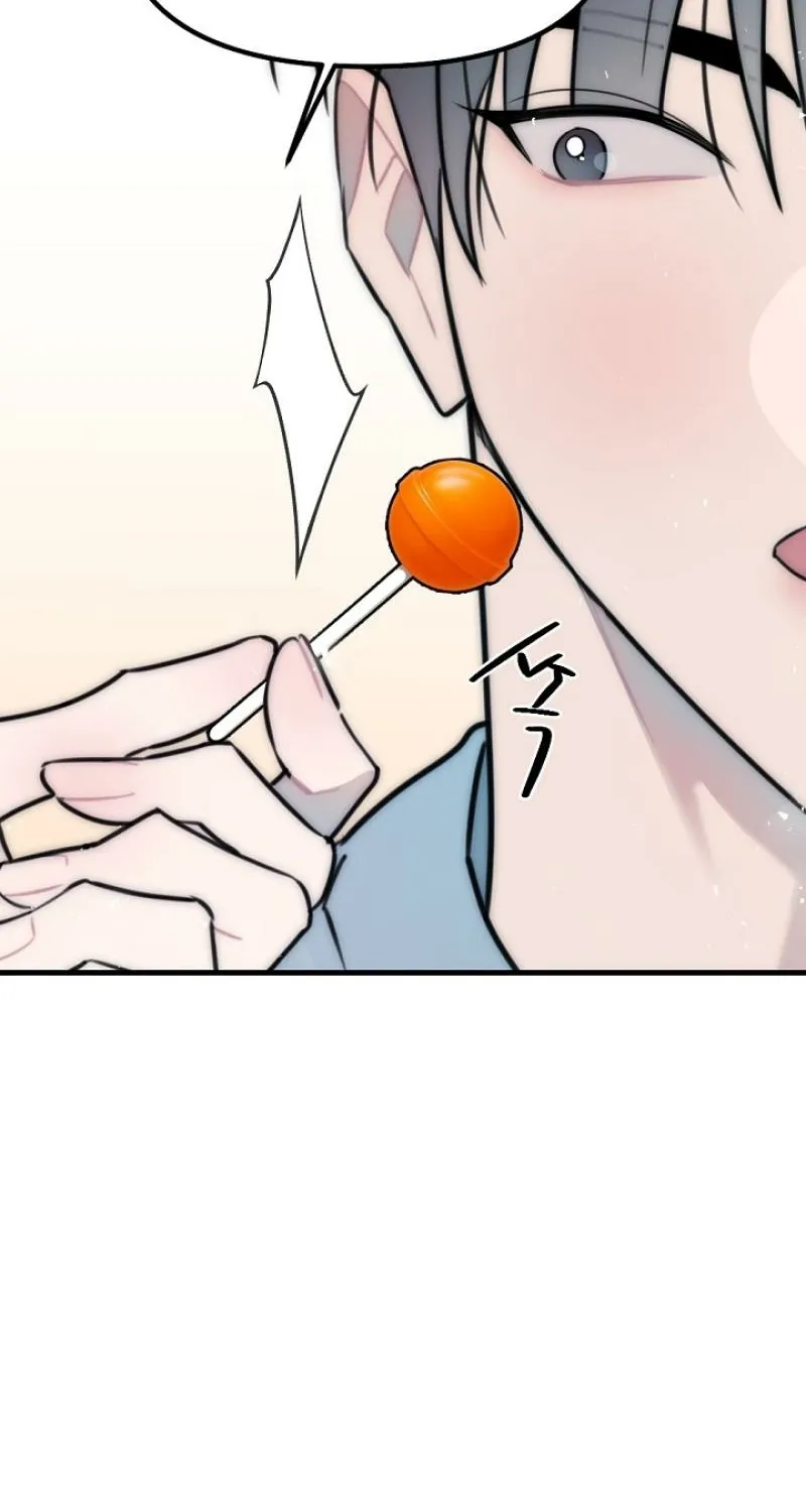 The Teacher in the Trap Chapter 22 page 11 - 
