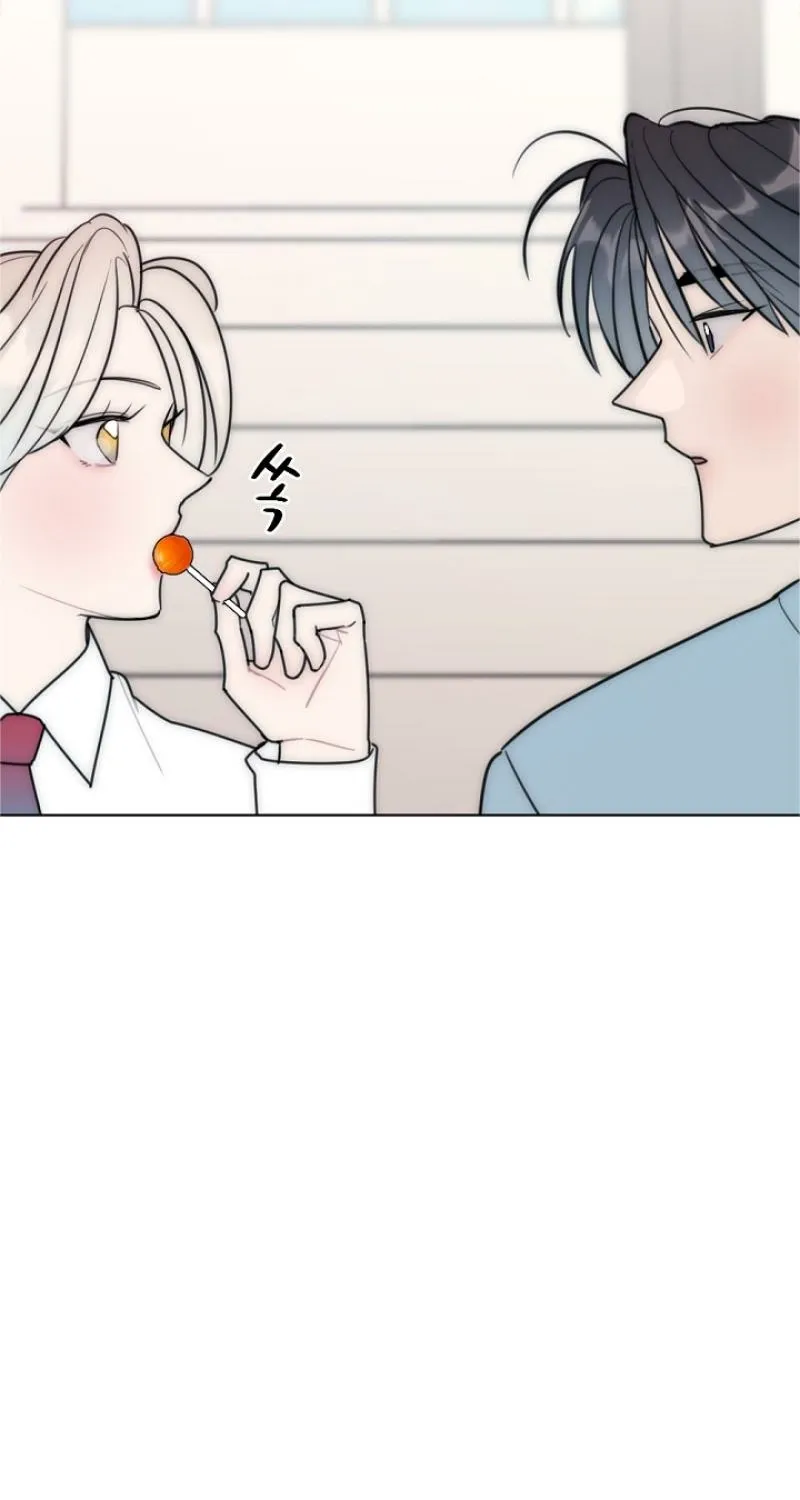 The Teacher in the Trap Chapter 22 page 13 - 