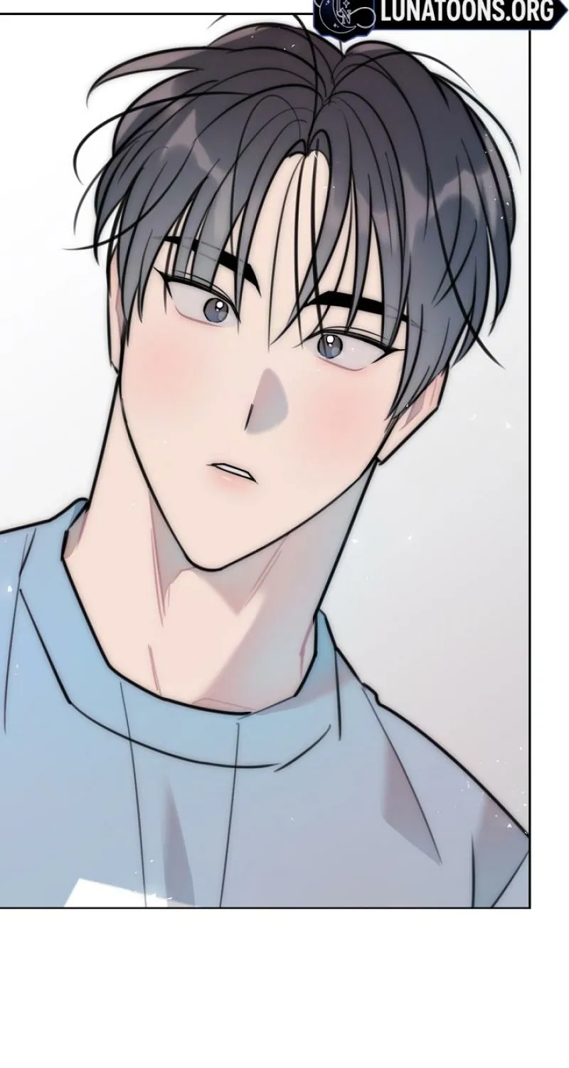 The Teacher in the Trap Chapter 22 page 15 - 