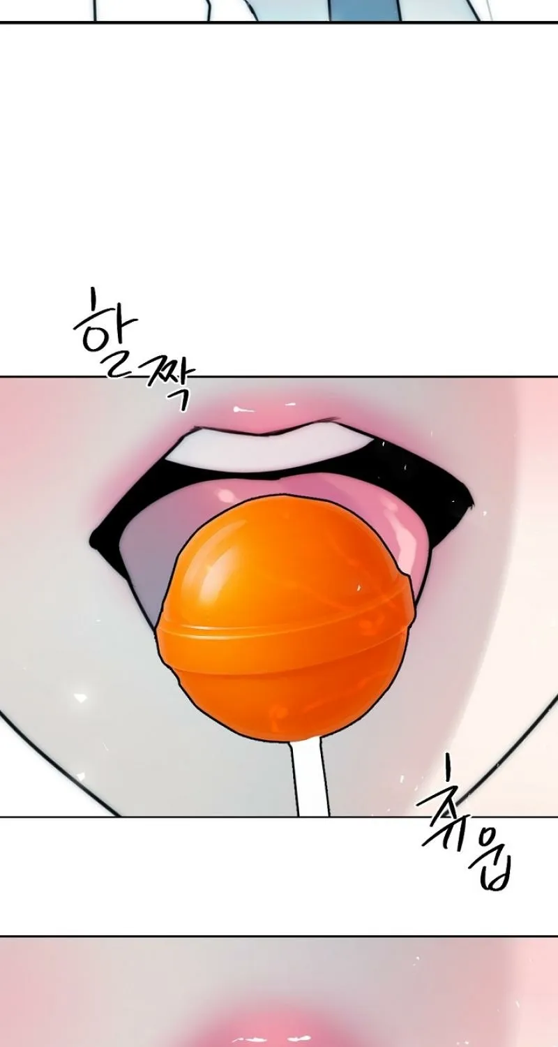 The Teacher in the Trap Chapter 22 page 17 - 