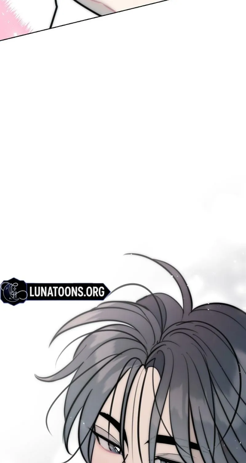 The Teacher in the Trap Chapter 22 page 21 - 