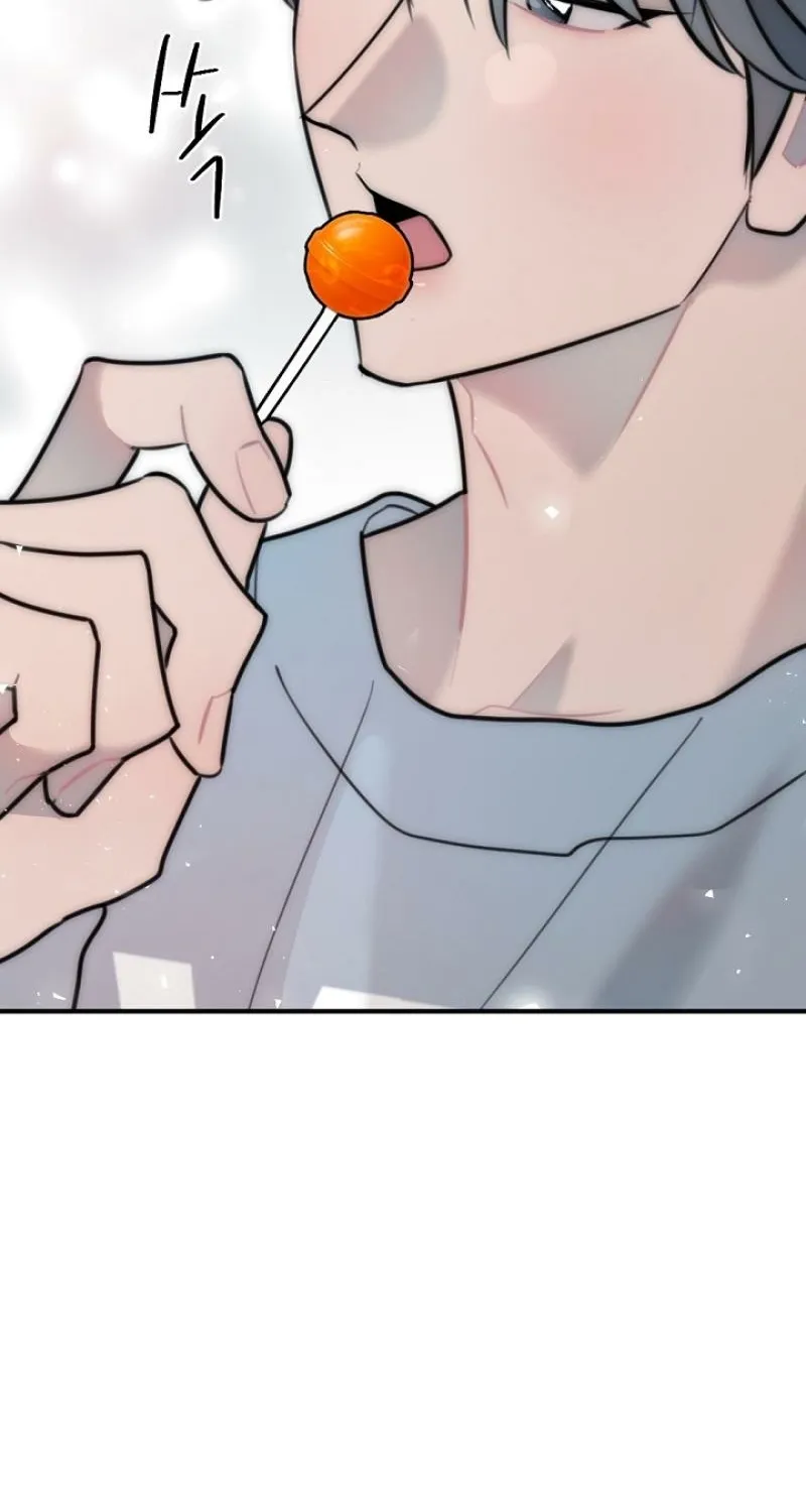 The Teacher in the Trap Chapter 22 page 22 - 