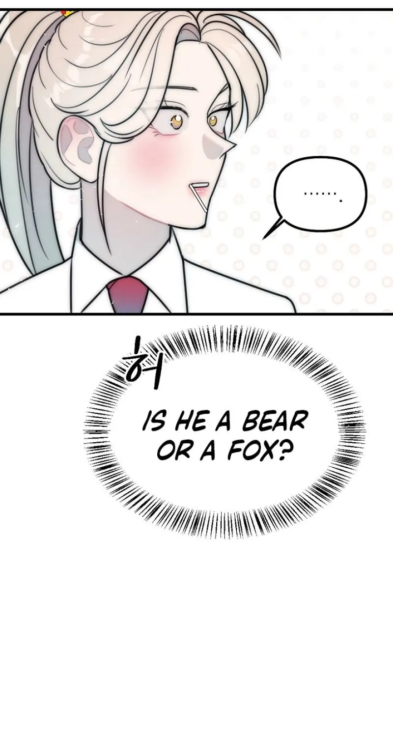 The Teacher in the Trap Chapter 22 page 28 - 