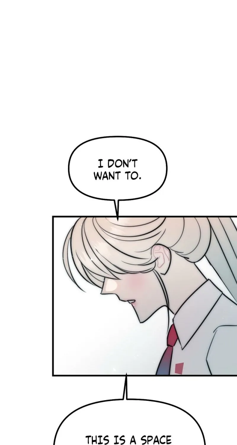The Teacher in the Trap Chapter 22 page 4 - 