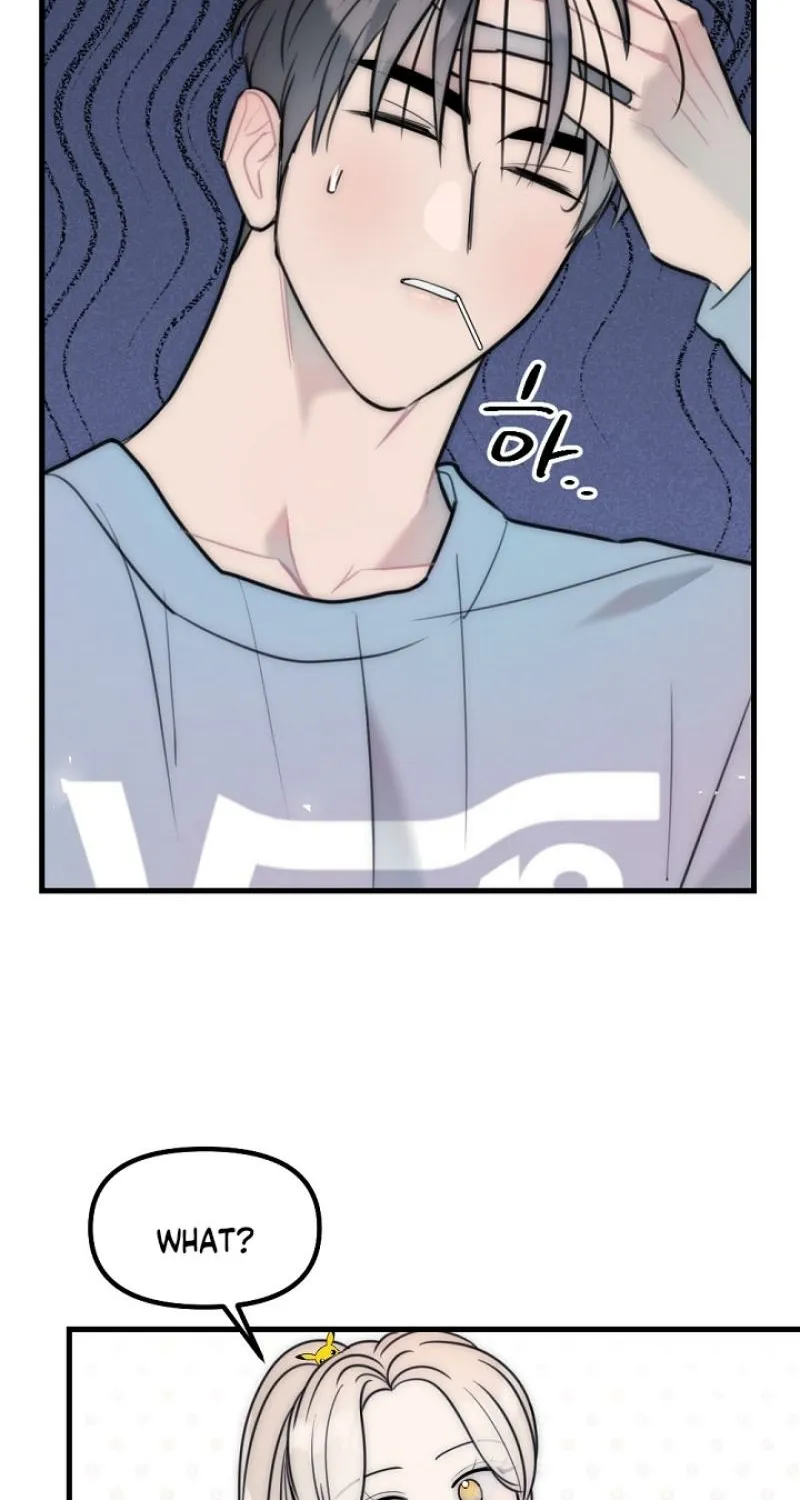 The Teacher in the Trap Chapter 22 page 40 - 