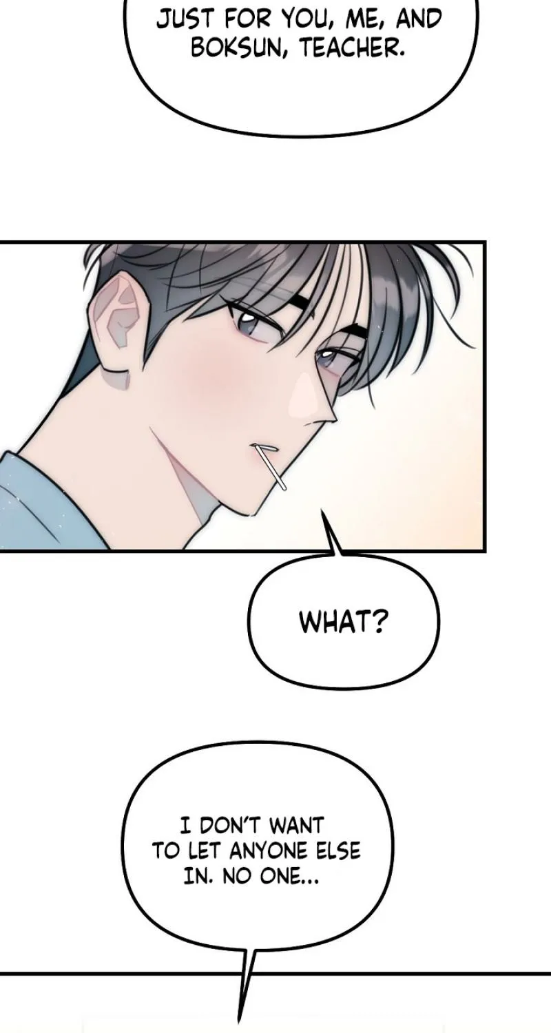 The Teacher in the Trap Chapter 22 page 5 - 