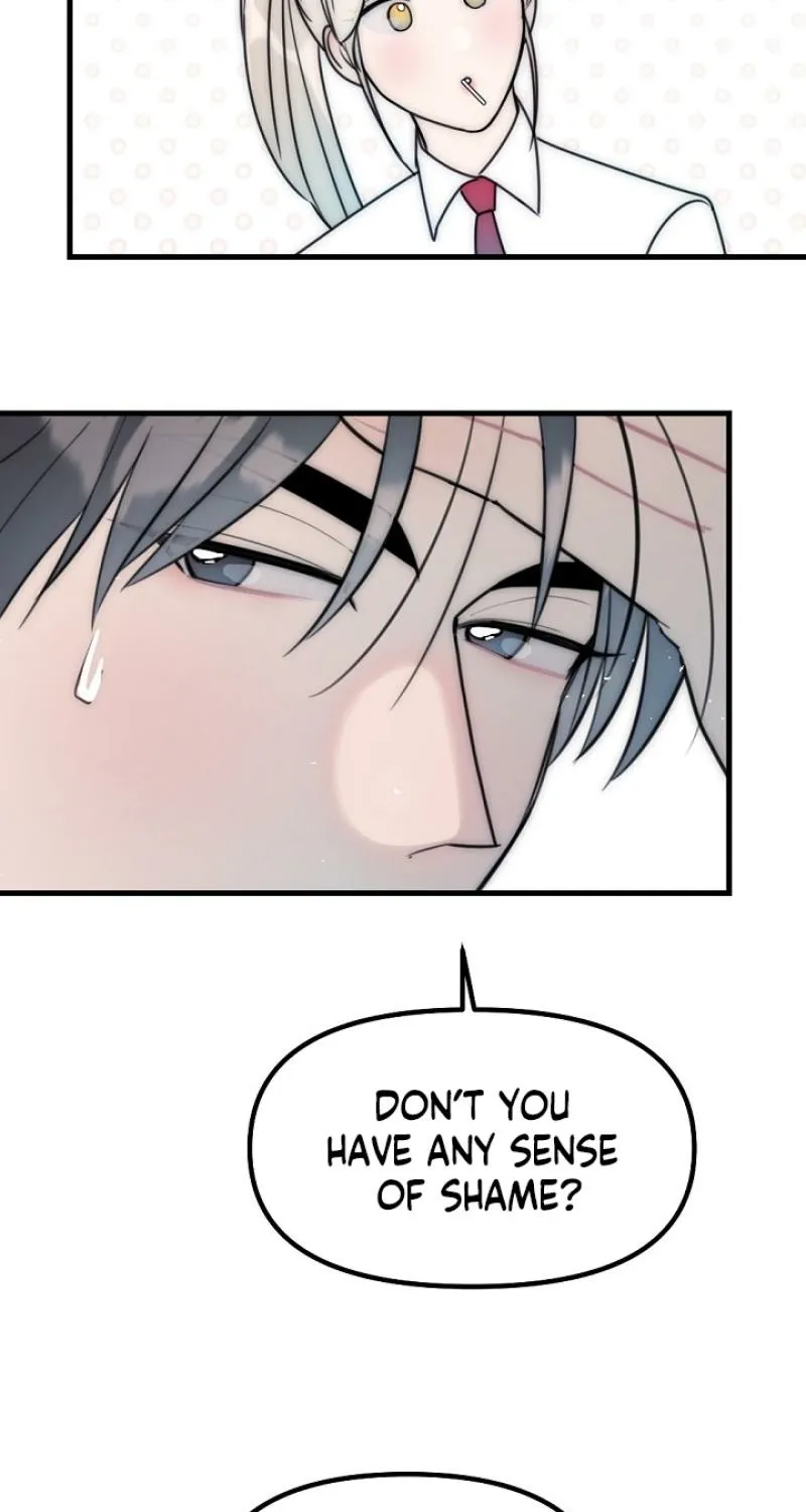 The Teacher in the Trap Chapter 22 page 41 - 