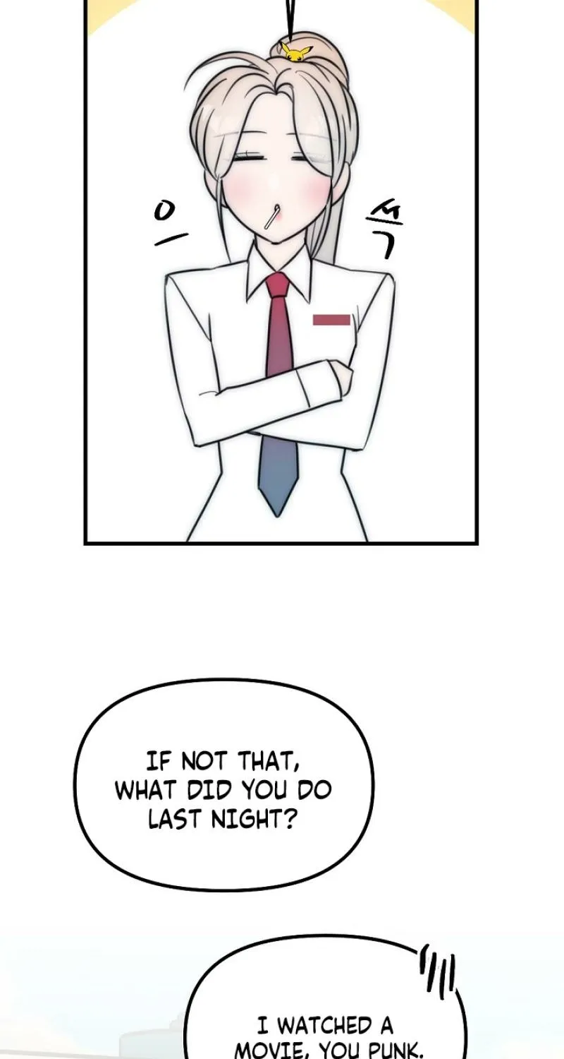 The Teacher in the Trap Chapter 22 page 43 - 