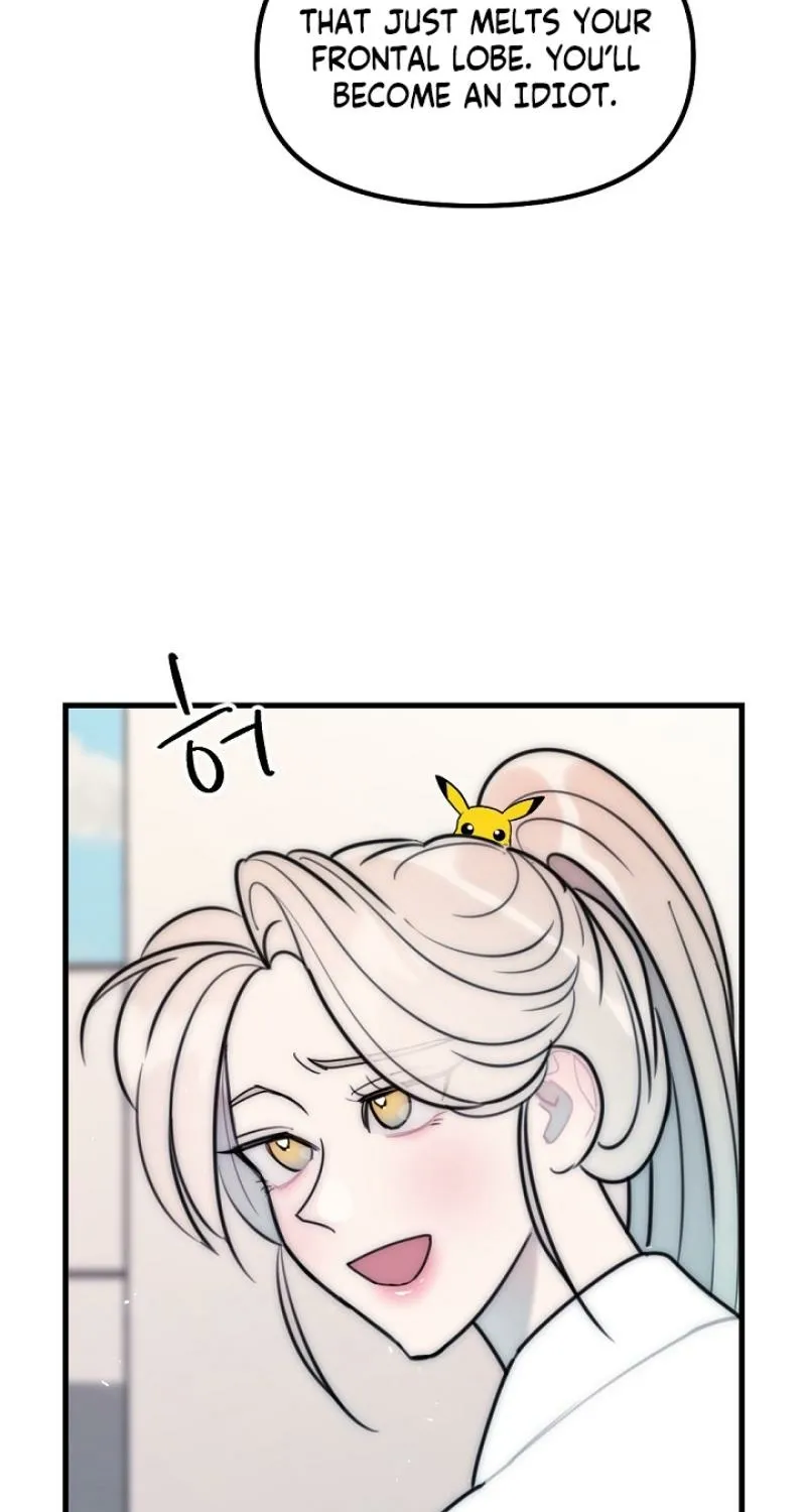 The Teacher in the Trap Chapter 22 page 53 - 