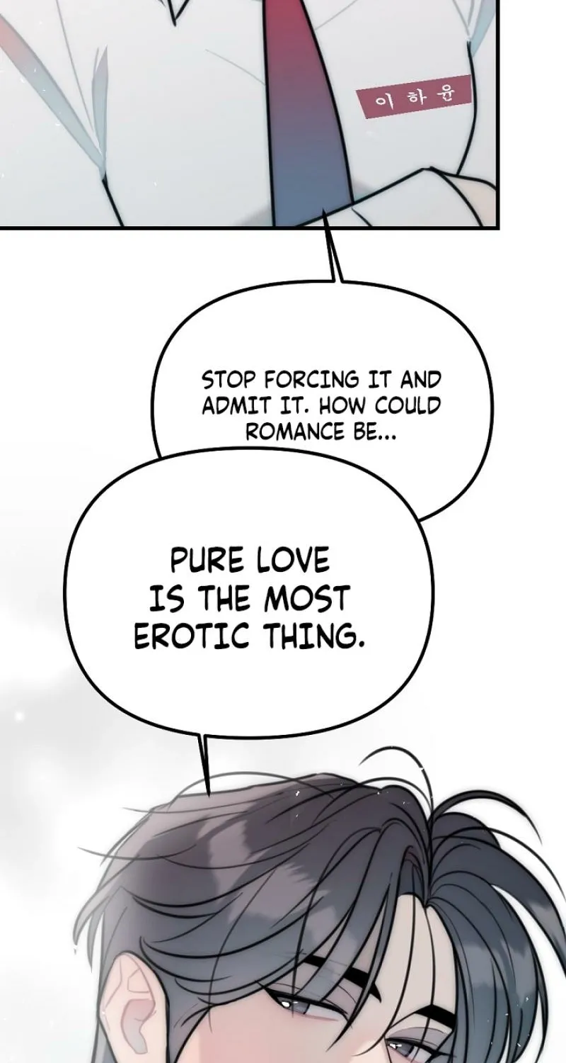 The Teacher in the Trap Chapter 22 page 57 - 