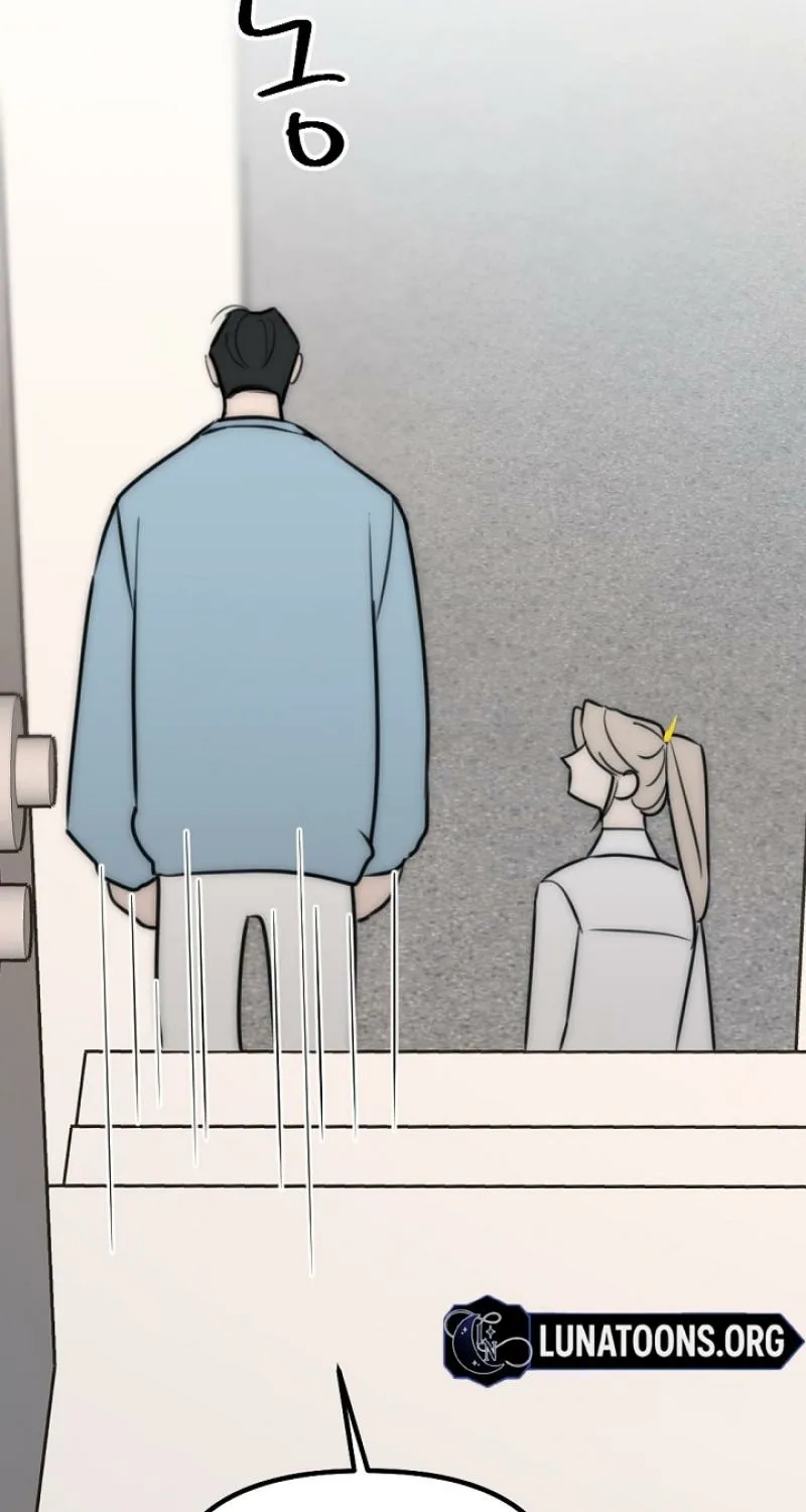 The Teacher in the Trap Chapter 22 page 63 - 