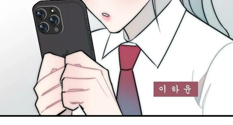 The Teacher in the Trap Chapter 22 page 72 - 