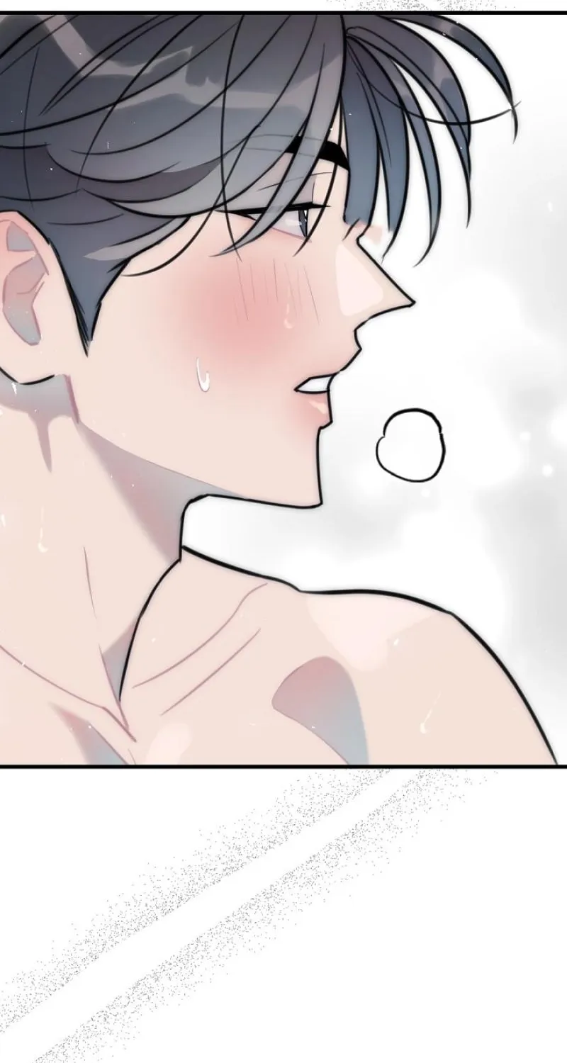 The Teacher in the Trap Chapter 23 page 11 - 