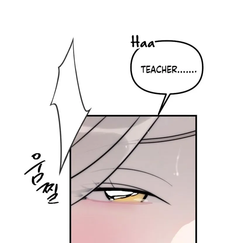 The Teacher in the Trap Chapter 23 page 18 - 
