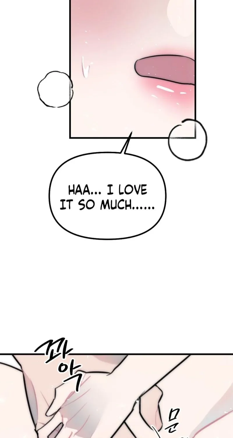 The Teacher in the Trap Chapter 23 page 19 - 