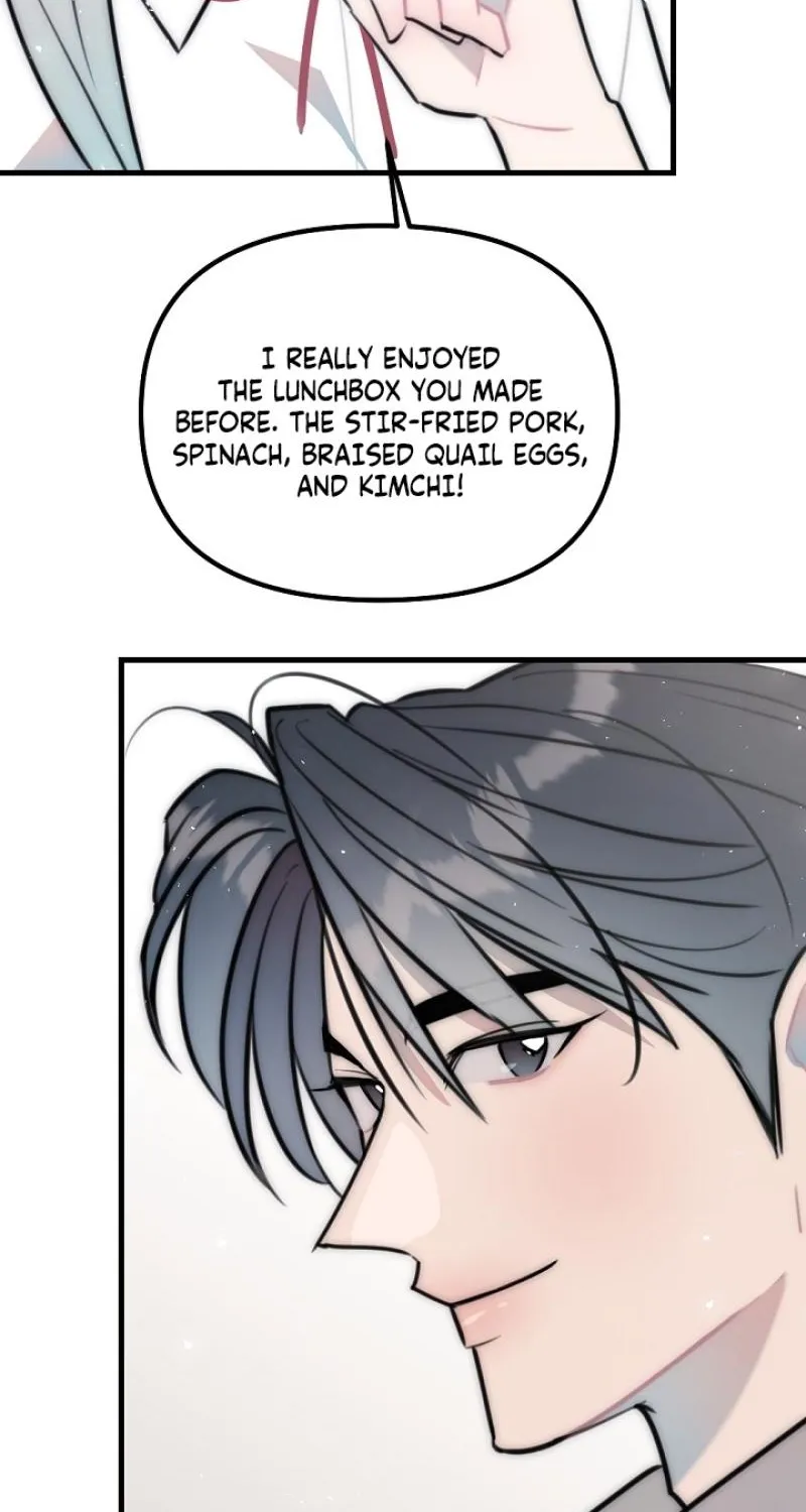 The Teacher in the Trap Chapter 23 page 33 - 
