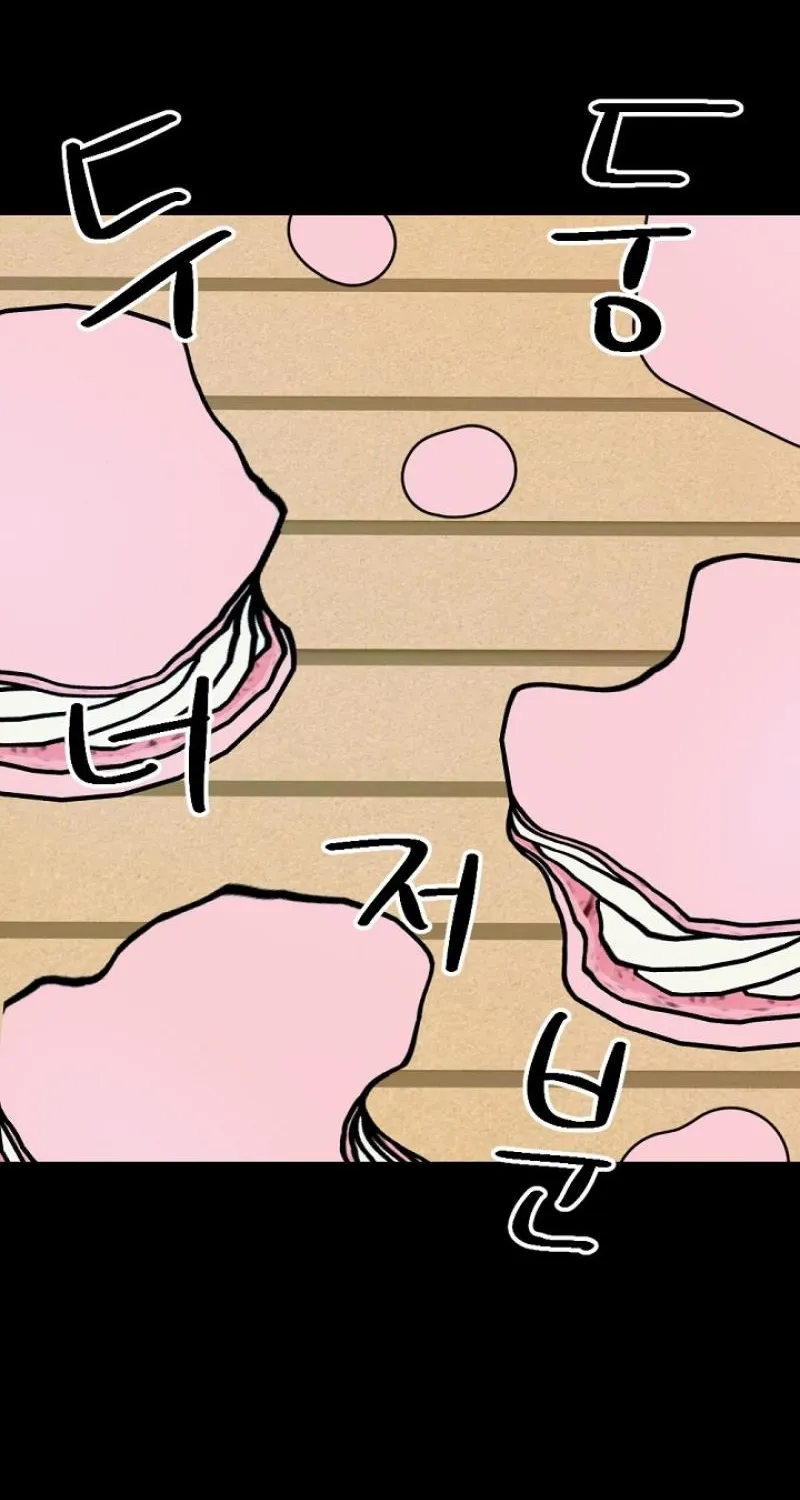 The Teacher in the Trap Chapter 23 page 40 - 