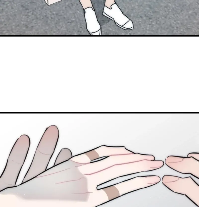 The Teacher in the Trap Chapter 23 page 48 - 
