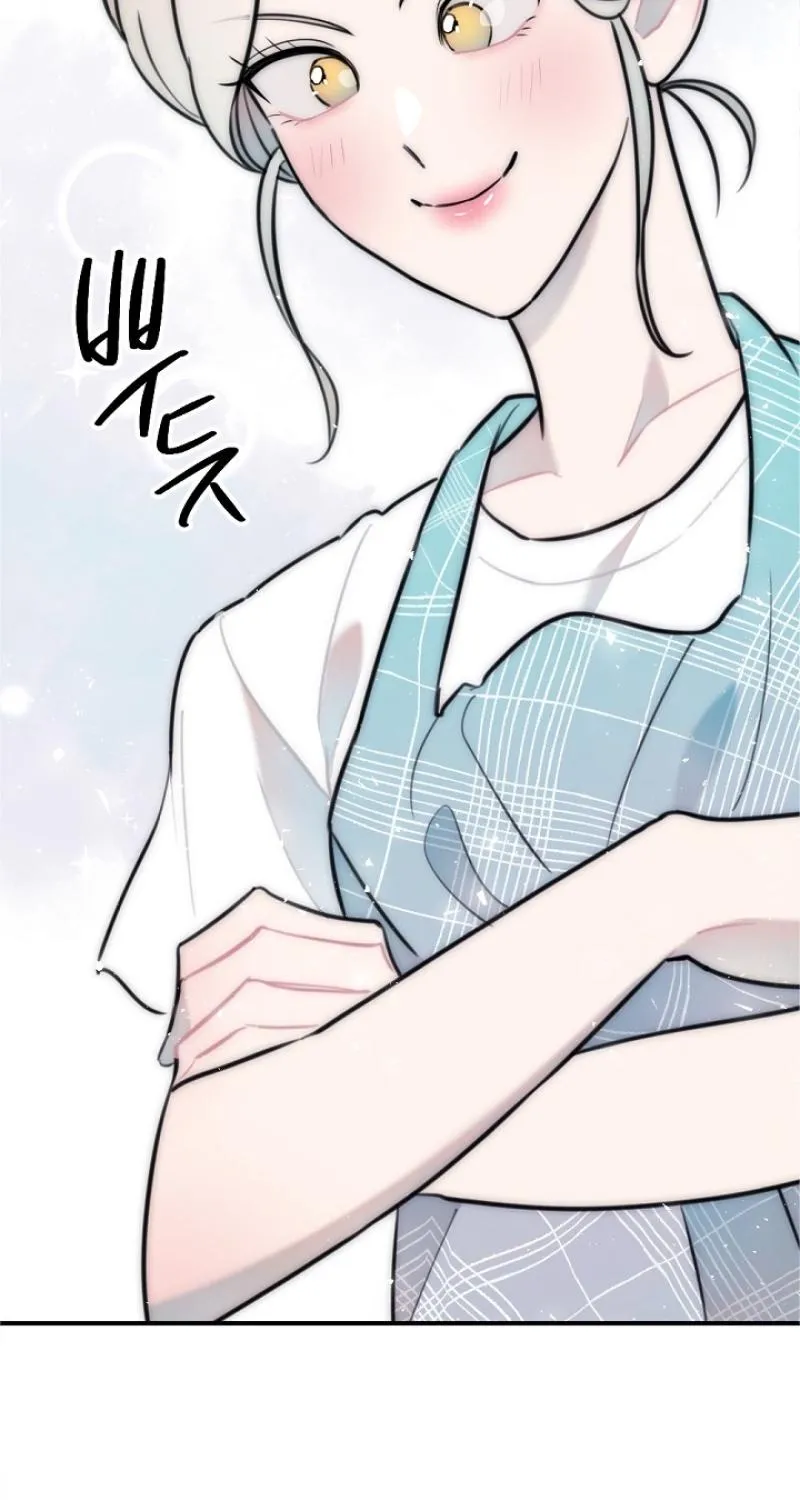 The Teacher in the Trap Chapter 23 page 61 - 