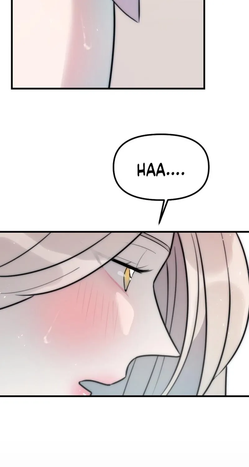 The Teacher in the Trap Chapter 23 page 8 - 